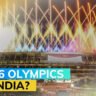 Is India actually prepared to host Olympic 2036?