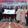 Breaking Boundaries: The Rise of Women's Cricket in Kashmir