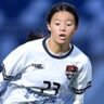 Liu-Yu-chiao