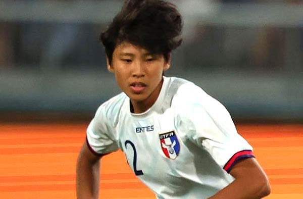 Pu-Hsin-hui